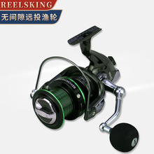 REELSKING TD远投轮大号无间隙海竿渔轮纺车鱼线轮锚鱼海杆鱼轮