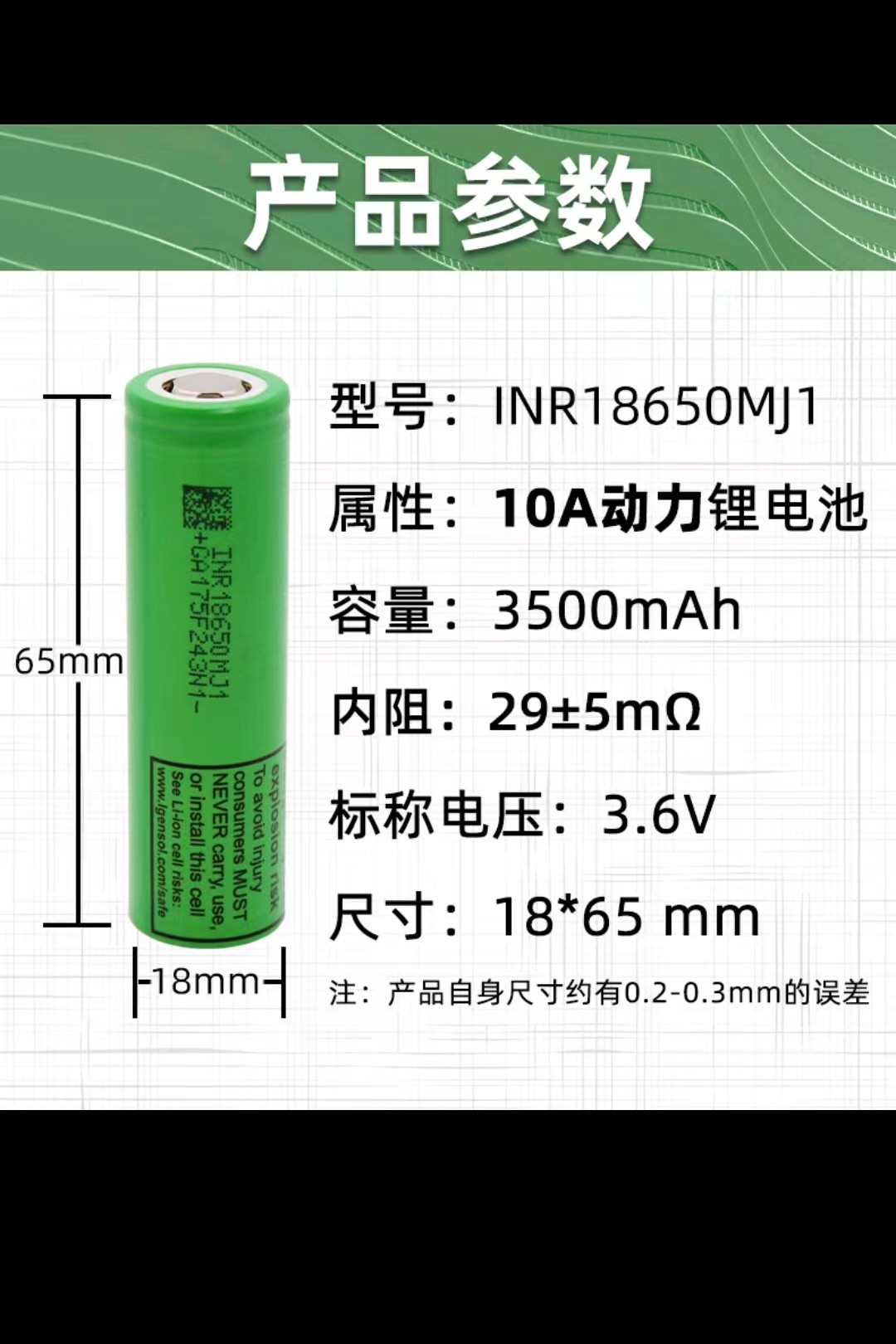 45006554ae1f2dafe74b825d6ee291