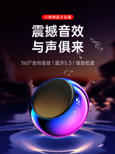 С����{����푑����T���������������늄�܇С������K��y¶�I