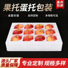 EPE������ˮ�����ж����Ӻ����W���u��â�����b24H������˰��b