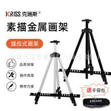 ����˹�Ӻ�����ۯB�F�|�������� ����֧�����Ǽܟɹ��չʾ��