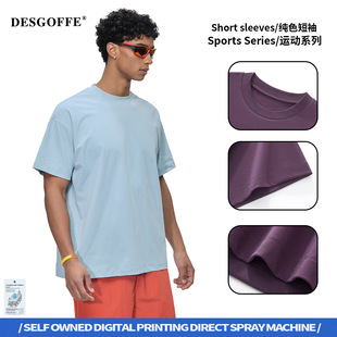DE���b|���_��Sorona&ldquo;���w&rdquo;�����ź��ڼZTee�p�����ж���t����