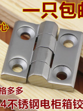 304���P����ͺ�� �Ӻ񹤘I��퓙Cе�O���q���늙����퓳��ظ�