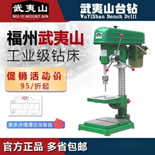 ��������ɽ̨荟��N荴���יCZ4116Z4112��16mm�A�^����ӹ��F��