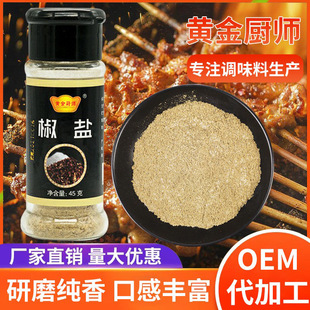 ���}45g��������ƿ�b���}ƤƤ�r�{�ϟ������}����ը�F������㽷
