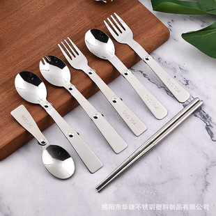 304���P䓲��|�����ۯB��ɳ���ײ��� �����y���۲;߿ɶ�LOGO