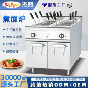 ��ʽ늟�12�^����t�������末Ͱ���۠t���^���ȫ�׽M�Ϡt���l