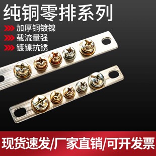 �����3/5/7�׵���2*15�ӵ����ŽӾ��������~�Ř��ͼ��~�Ӿ�����