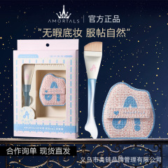 爾木ブドウCPパフは粉を食べません。