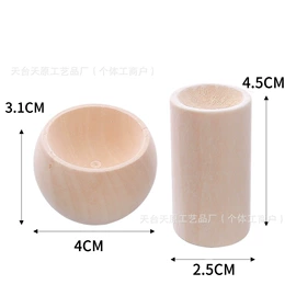 木质工艺品;散珠/串珠