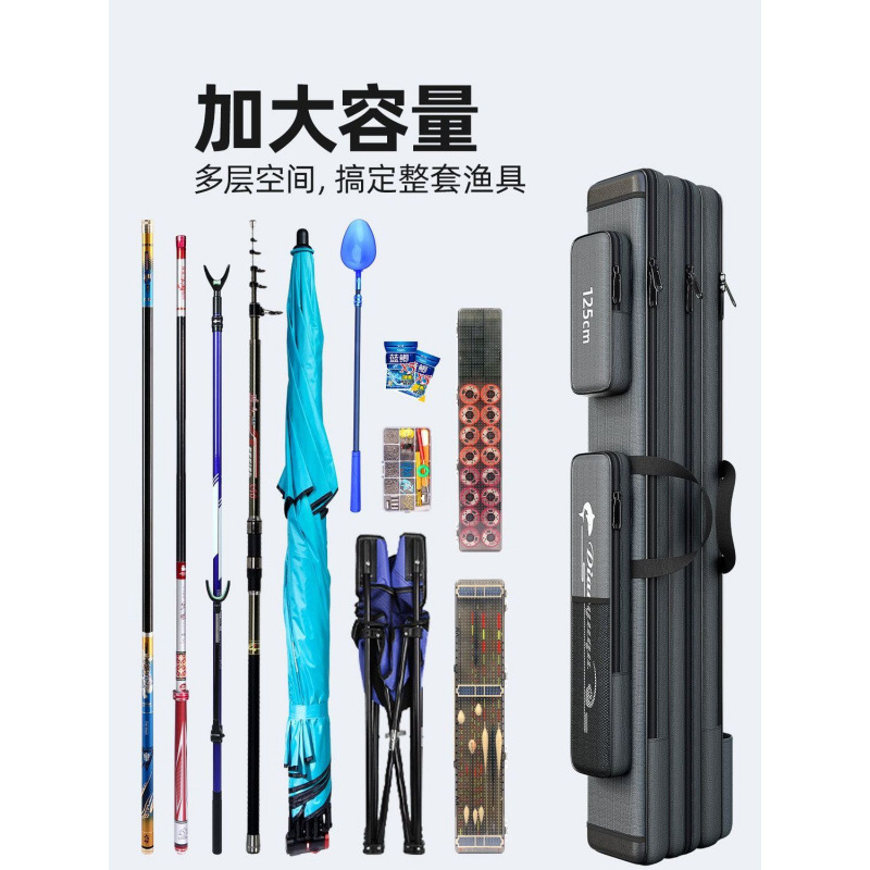 釣り道具バッグ、釣り竿バッグ、三層収納バッグ、ロッドバッグ、多機能収納バッグ、大容量釣りボックス、多機能で座ることができます。|undefined