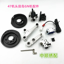 ��X�����C��� 47�C�^GN�C��u�����C���� O��Ȧ �y�ۉ��_�B�U