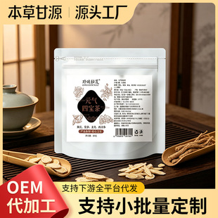 Ԫ���Č����S���h���������󅢽M�ϻ��ݲ趶��ֱ������S�����l