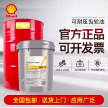 ����Shel  ���͉�Omala S4WE220ȫ�ϳ��X݆�� ΁݆΁�U������