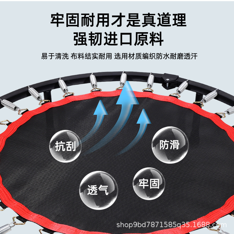 Fábrica de comercio exterior transfronterizo al por mayor trampolín plegable para adultos acondicionamiento físico interior cama de rebote soporte pequeño suministro directo transfronterizo image 5