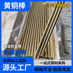 �D���T��H65�S�~�� �_�����ܾ����� &Phi;50 �Cе���� ���a�S