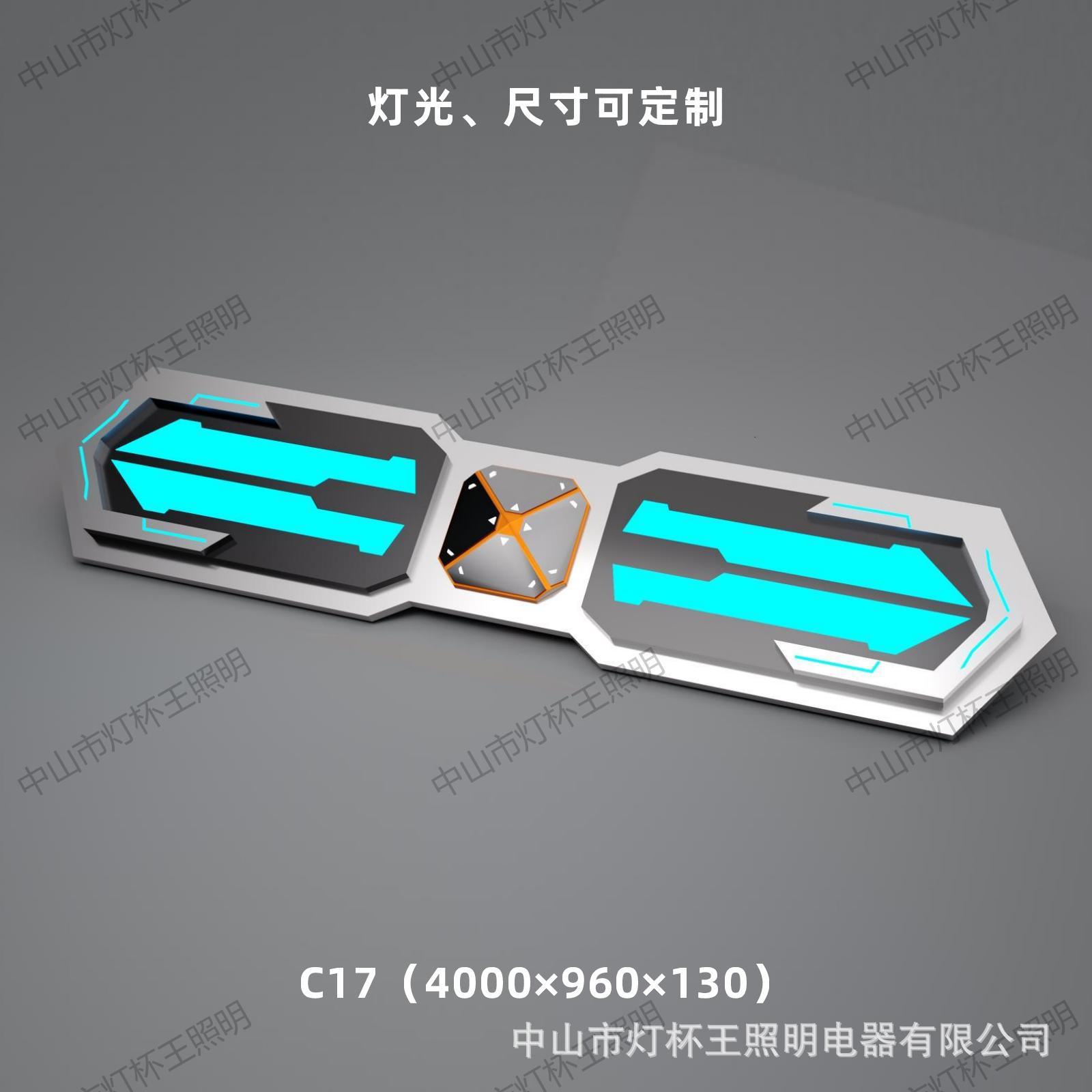 Acrílico modelado lámpara de vela de deportes electrónicos de internet café módulo de forma extraña lámpara billar ciudad de juegos sala de juegos gimnasio atmósfera lámpara