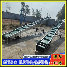 ���ɶ����p�������\�ϙC �LͲ�Ƅ�ʽ�Vɽ���͎� Ƥ��ݔ�͙C