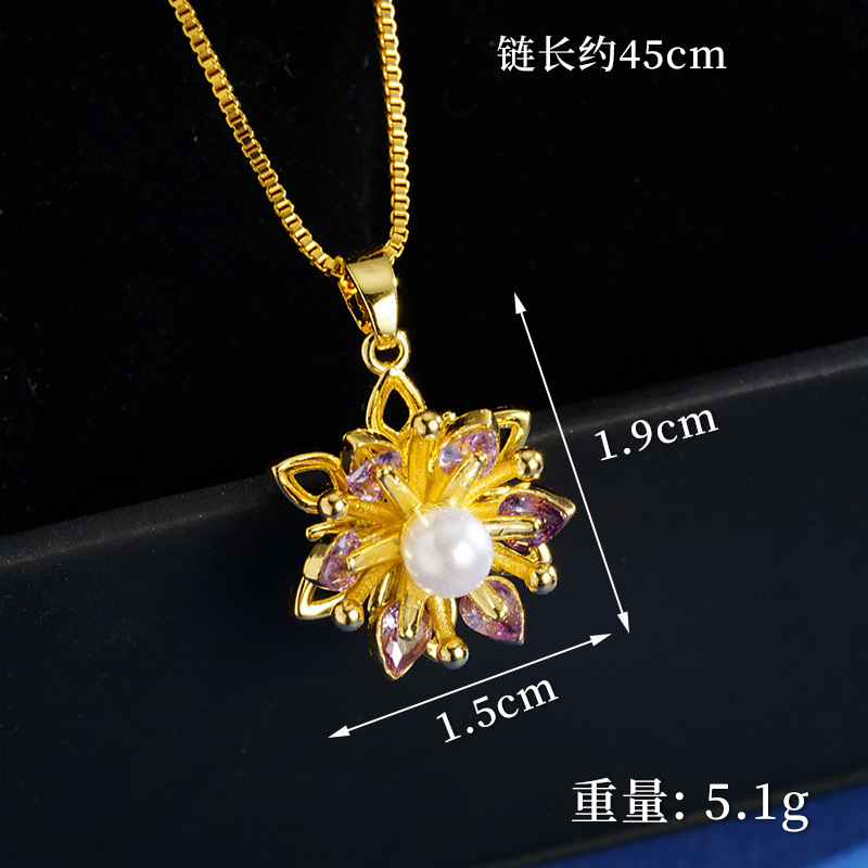 Collar de flores de amatista de oro de arena universal simple imitación de anillo de corazón de perla combinación de aleación de cobre lujoso retro ligero