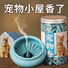 ������޹��؈������Ȼ����؈�����ȥ̴�������ζ����Ѭ�����
