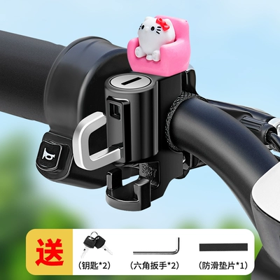 Helmet lock – Lock, Universal Anti-Theft Hook Lock - kt-cat-alloy-model-waterproof-rustproof-and-anti-theftinstallation-tools-are-provided