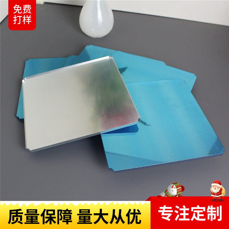 不规则半透镜有机玻璃 创意PC半透镜有机玻璃 镜面银色双面半透镜
