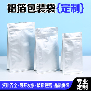 �X�����b����������ʳƷ���b�����~�X�������s�������ȴ��S��ֱ�N