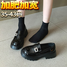 ��B-138-21�������_ŮЬ��a41��43����ЬŮjkСƤЬ��׼ӷʼӌ�