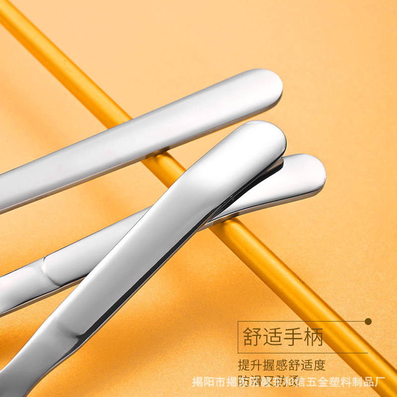 Thick 316L Stainless Steel Spoon Baby Eating Spoon Household Spoon Flat Bottom Yuanbao Spoon Small Soup Spoon Children's Spoon