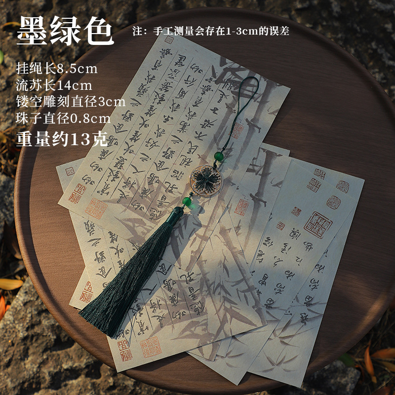 2025新型高級中秋節月餅包装箱礼箱68粒月餅箱硬箱空箱印ロゴ卸売り|undefined