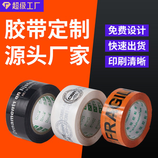 �z���V��D��ӡˢlogo�������f���͸�������z��������l�ܷ�