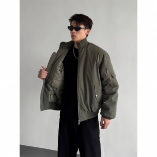 揭阳市三个男人服饰有限公司