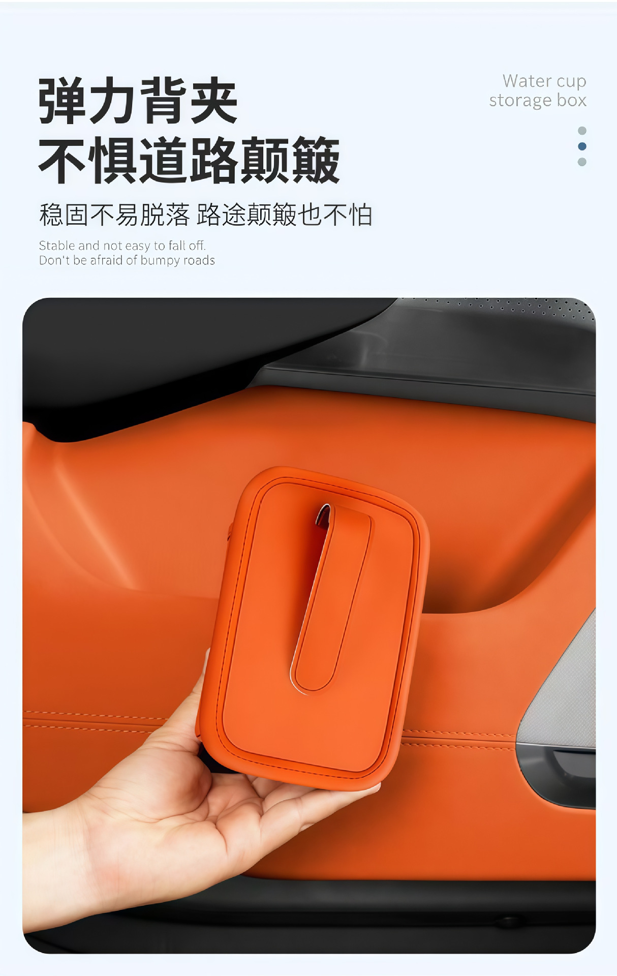 Car cup holder, door-side rear seat storage box, car side storage box, storage bag, beverage container, car trash bin