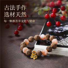 合香有术织花槿福字纹合香珠手链护养心神古法天然本草药珠手串