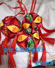 �V��������������ɫ���ֹ�Ʒ�������ʽ����赸̨�����ݳ��Y��c��