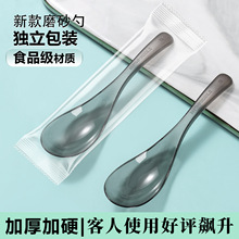 һ�������ӆΪ����bʳƷ���������u���������ϼӺ��Ӳ���l����