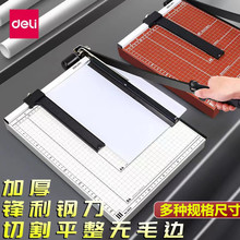 ����B3ľ�|�ք��м��CA3䓰�䓵���ƬB4�ü�A4�е�B5�ü�B6�ü��C