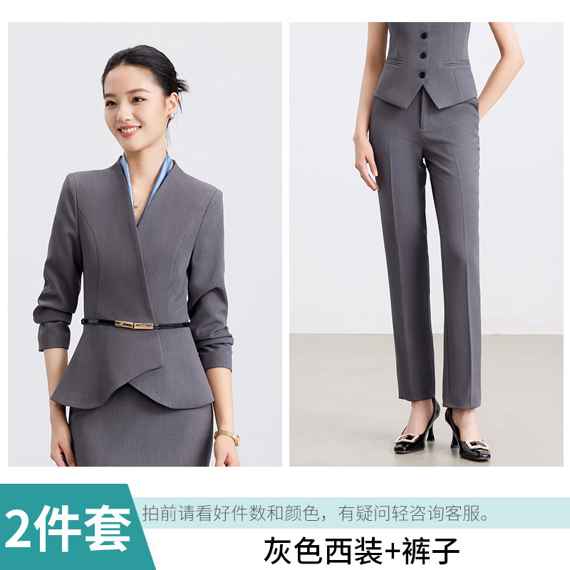 医美酒店前台西装套装女工作服OL通勤美容师珠宝金店职业装女正装|undefined