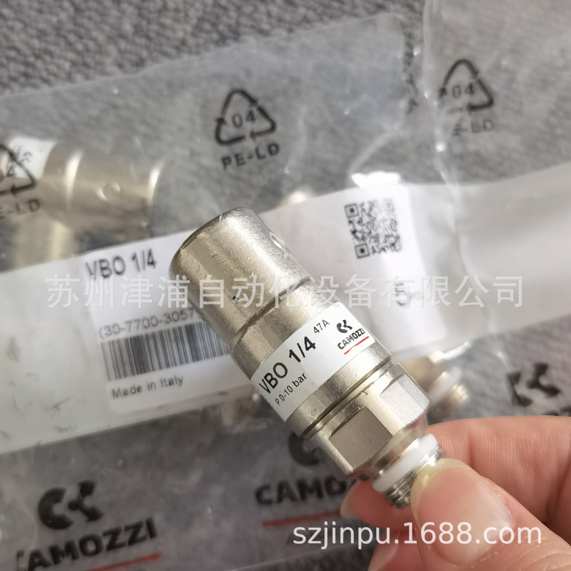 意大利 单向阀 VBO 1/4 CAMOZZI康茂盛  2分单向阀 有现货