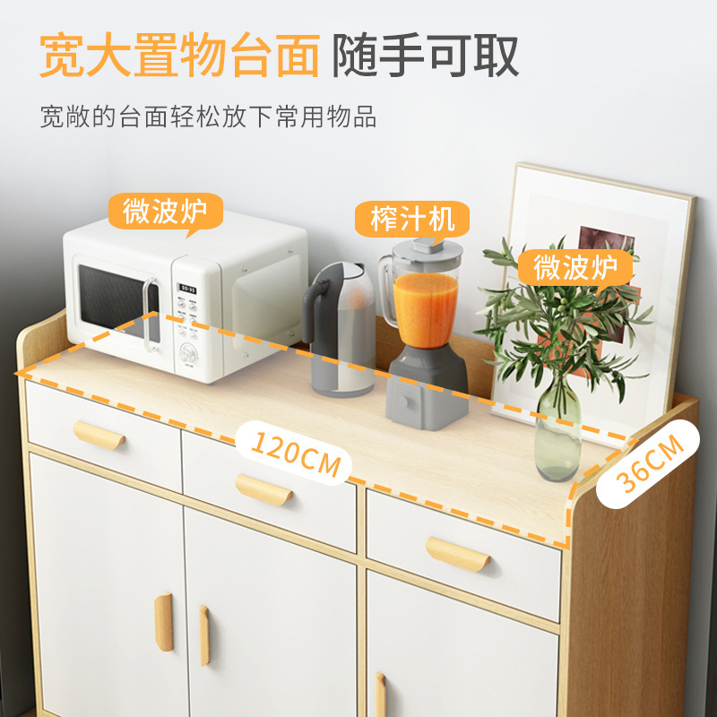 J Living Room Sideboard Integrated Wall Rental Small Kitchen Cabinet Cabinet Storage Cabinet Simple Multi-Layer Storage Cabinet Large Capacity H J Living Room Sideboard Integrated Wall Rental Small Kitchen Cabinet Cabinet Storage Cabinet Simple Multi-Layer Storage Cabinet Large Capacity H