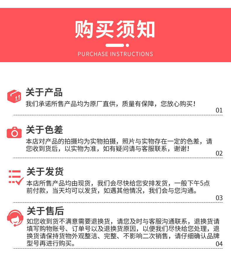 O1CN01SvNPWg1hEiOINDl7c_!!2212