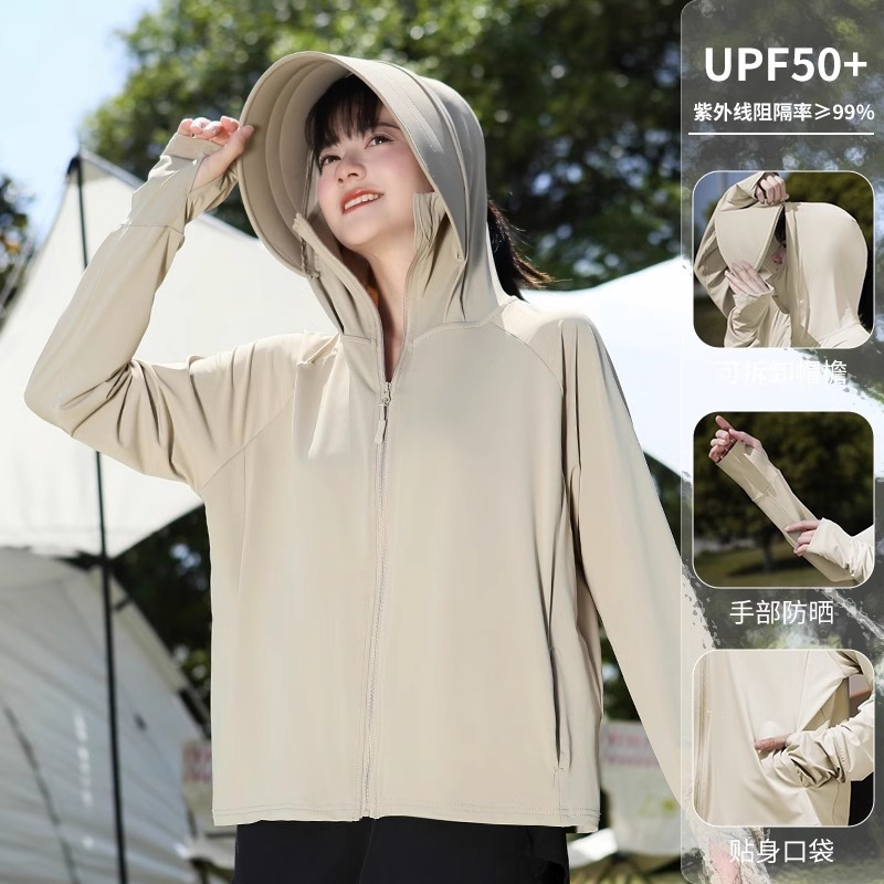 アイスシルク大きなつば日焼け防止服女性のための 2025 夏の新しい抗 UV サイクリング日焼け止めシャツ日焼け止め服ブラウス|undefined