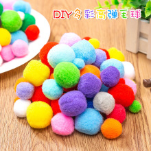 ��ɫë���׃��@��ߏ�ë���ɫ�q���b��������ͯ�����ֹ�diy