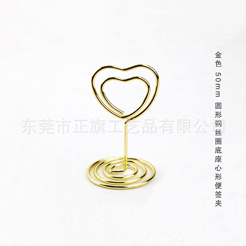 Porta Tarjetas de Asiento Romántico para Bodas Transfronterizas, Porta Notas Vertical, Porta Etiquetas Metálico Creativo con Soporte