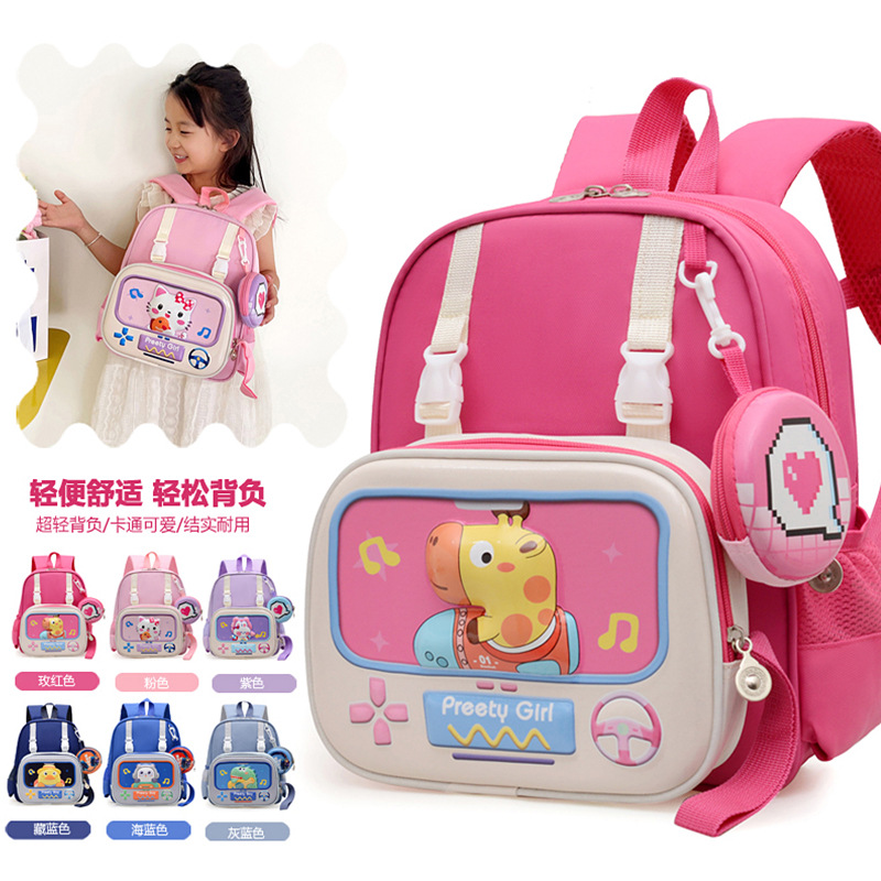 Bonito conejo niña mochila de dibujos animados dinosaurios niños mochila de jardín de infantes mochila transpirable preescolar bebé