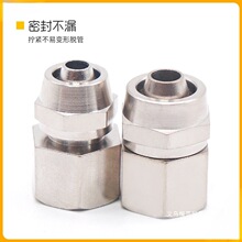 �~���iĸ ��ܽ��^ ��Q����PCF�Ƚzֱͨ 6 8 10 12MM1 2 3 4��