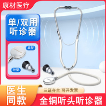 �t�� �\�� �����p ȫ�~ �^�����t�����I̥�ļ����ЋD �\��