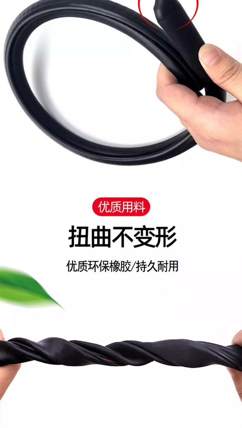 Suitable for Chery Arrizo 8 Tiggo 9/8/Pro Jietu X70 Car Door B-Pillar Seal Strip Sound Insulation Strip