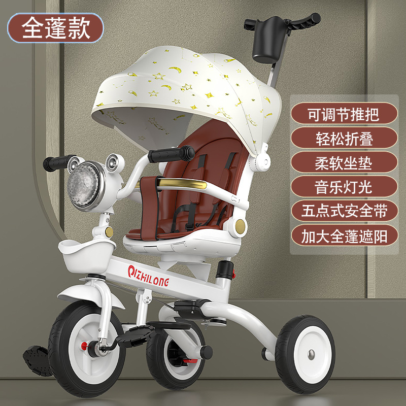 Spot al por mayor triciclo para niños multifunción plegable para bebés y niños pequeños pueden sentarse y acostarse música cochecito bicicleta