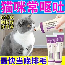 100%��ë��������ë��؈�䌣�ó�؈��ë��Ӣ���{؈�I�B��Ʒ